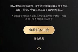 师徒对决！纳格尔斯曼：我亏欠朗尼克很多，很期待明天与他相见